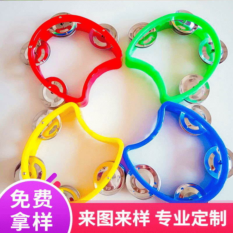Long-term supply of preschool educational aids, hand rattles, percussion instruments, four-bell ring rattles, Orff instruments