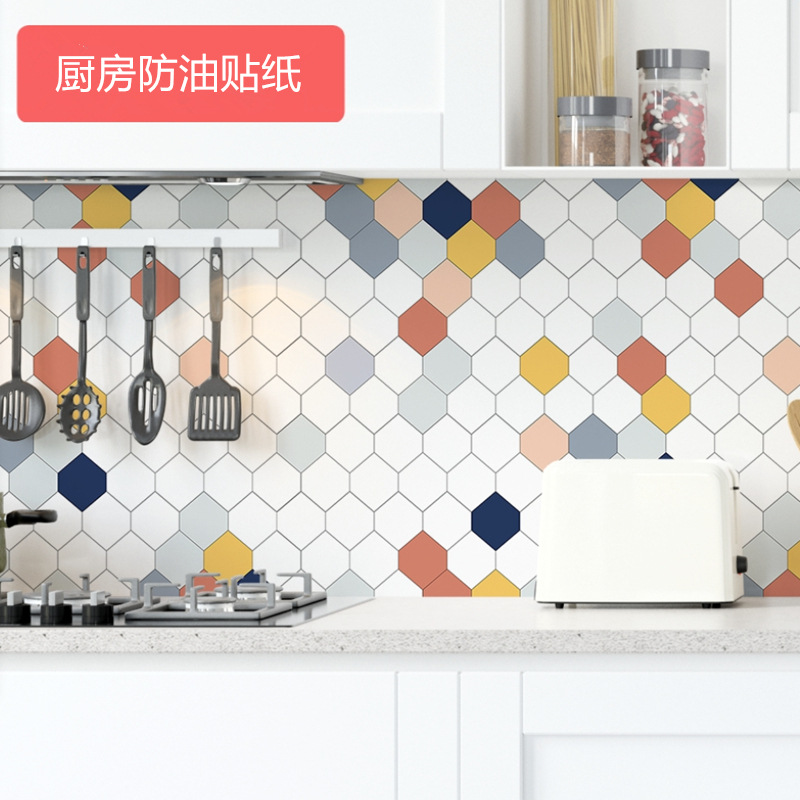 Picture of Wholesale kitchen oil-proof stickers self-adhesive wall stickers bathroom renovation milk tea shop waterproof high temperature resistant stove wallpaper porcelain