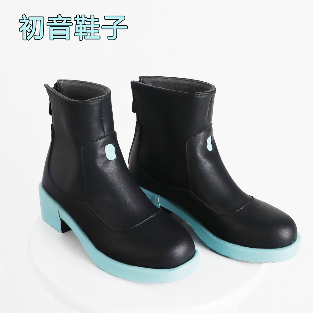 Picture of Foggy Virtual Idol cos Suit Formula Suit Patent Leather cosplay Women's Secondary Animation Girl JK Suit Full Set