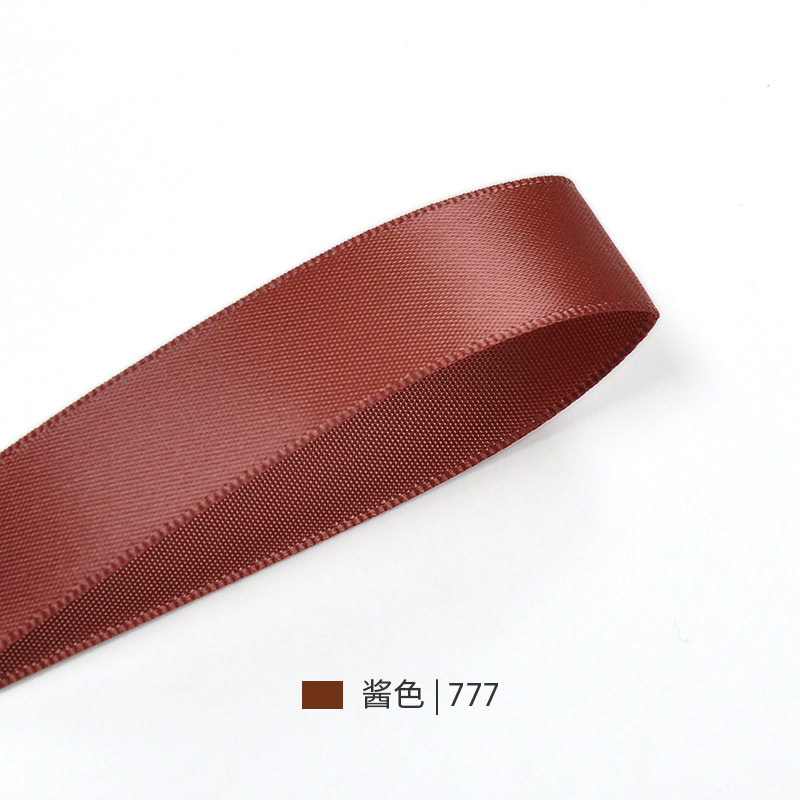 Picture of Yao Ming ribbon in stock 1cm polyester ribbon cake baking DIY accessories gift box packaging flower decoration material jewelry ribbon