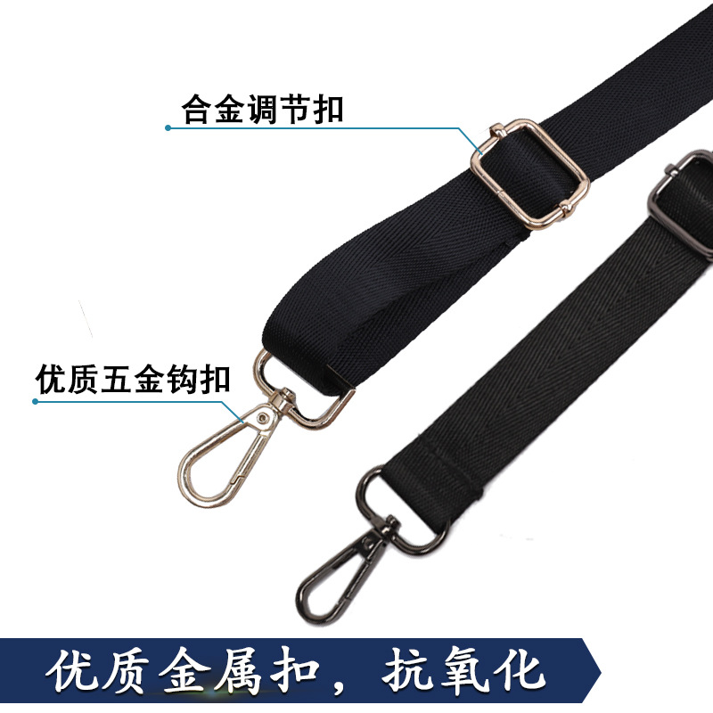 Picture of Men's Bag Strap Shoulder Bag Strap Shoulder Strap Women's Bag Strap Accessories Strap Crossbody Bag Strap Computer Bag Strap Backpack Strap