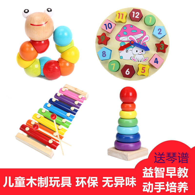 Picture of Infants and Young Children's Educational Music Boys and Girls Baby Twisted Worm Wooden Toy Eight-tone Knockout 1-2-3 Years Old