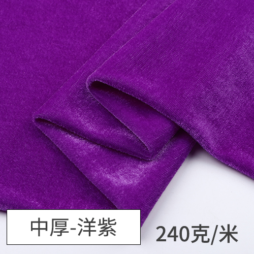 Picture of Golden Velvet Fabric Thickened Black Red Flannel Display Cloth Curtain Stall Stall Fabric Tablecloth Head