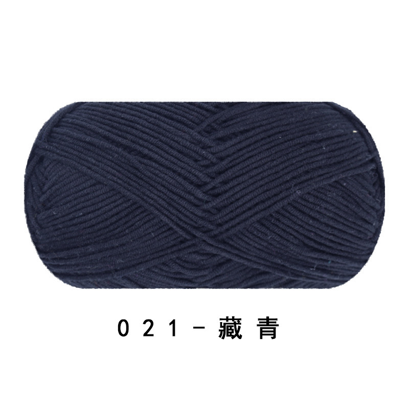 Picture of Ruyi bird 4 strands of milk combed cotton diy woven hand crocheted doll blanket pillow four strands of fine wool ball
