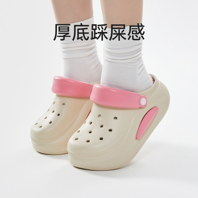 Picture of S052 Contrast Color Height-increasing Hole Shoes for Women Summer Height-increasing Feeling of Stepping on Shoes Can be Wearable for Men's Indoor Eva Anti-skid