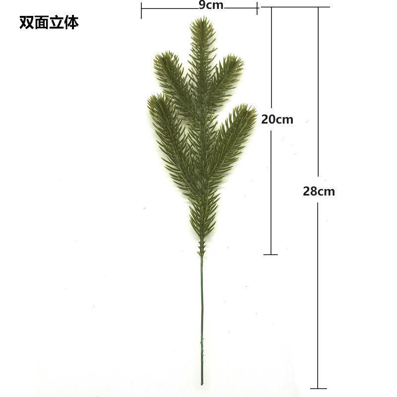 Picture of Amazon for simulation Christmas pine needle simulation green Christmas wreath Christmas tree Christmas decorations green plants