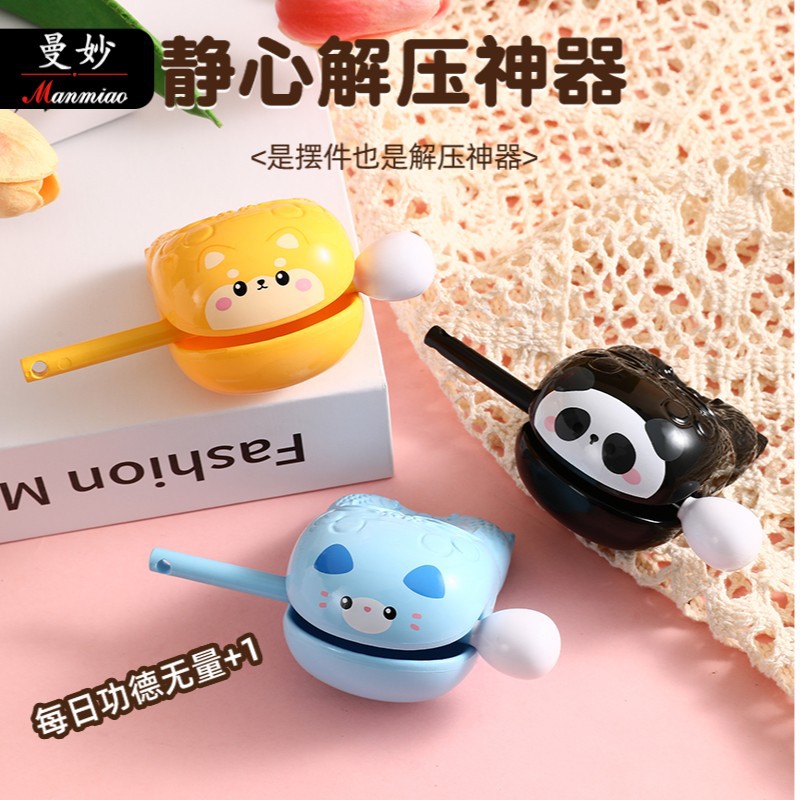 Picture of Creative Merit Small Wooden Fish Knocking Music Ornaments Office Workers Office Knocking Musical Instruments Healing Small Gifts Wholesale