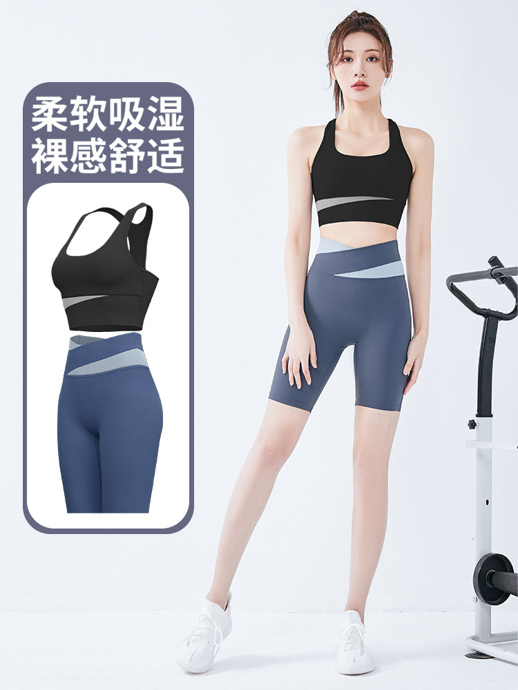Picture of New Stitching Contrast Color Yoga Suit Women's Fitness Naked Tight Sports Pants Push-up Cross Sports Beauty Back