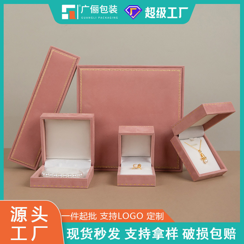 Cross-border European-style Phnom Penh Right Angle Flannel Jewelry Storage Box Ring Pendant Jewelry Box Wedding Engagement Ring Box