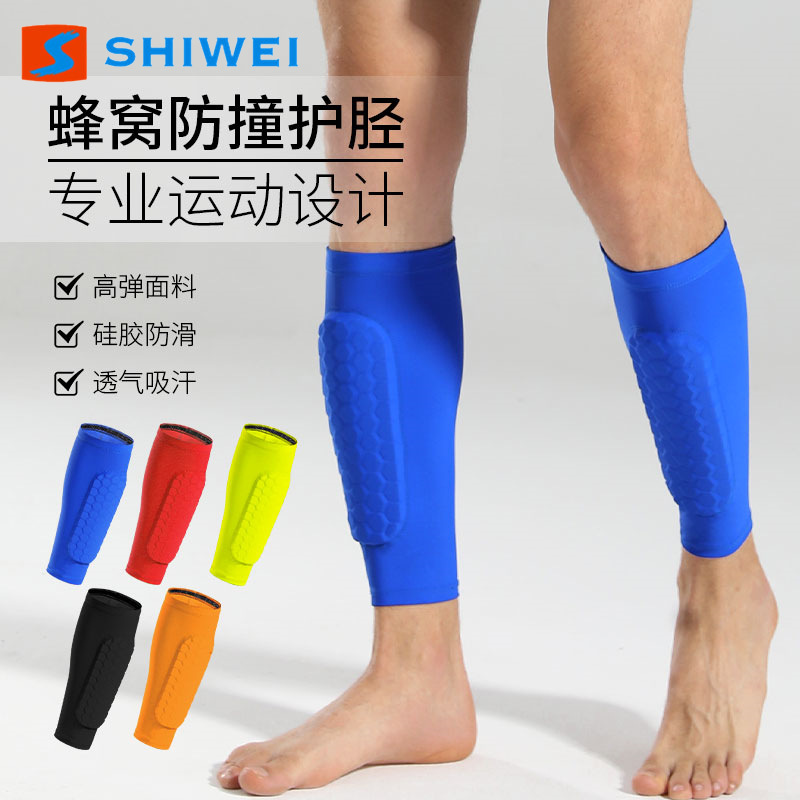 Knee Pads, Sports Honeycomb Calf Socks, Women's Running and Skipping Rope, Professional Joint Protective Cover, Men's Thin Knee Pads