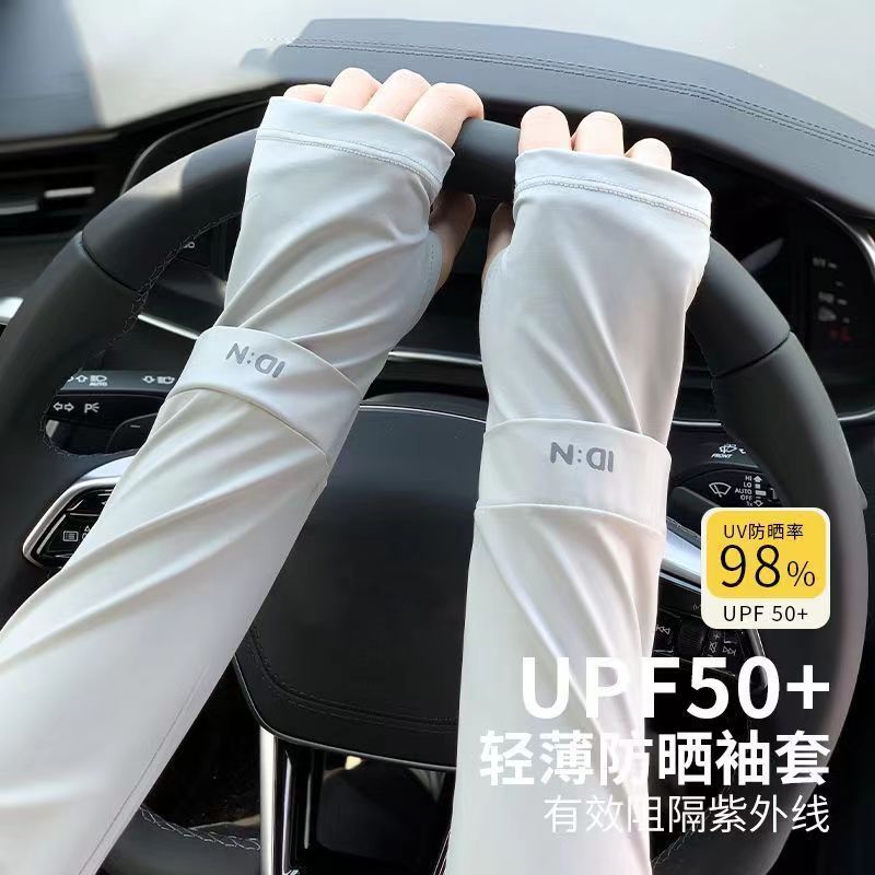 Summer Sunscreen Sleeves Men's Hand Sleeves UV-resistant Ice Silk Armguard Men's Gloves Driving Ride Breathable Ice Men's Gloves