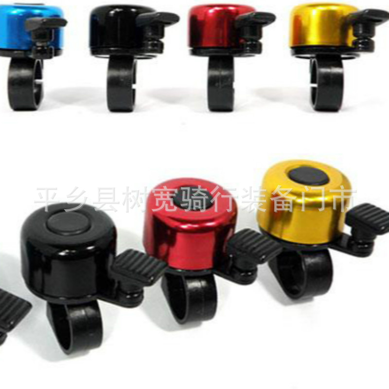 Picture of Bicycle small Bell mini turn Bell thumb Bell small Bell multi-color optional