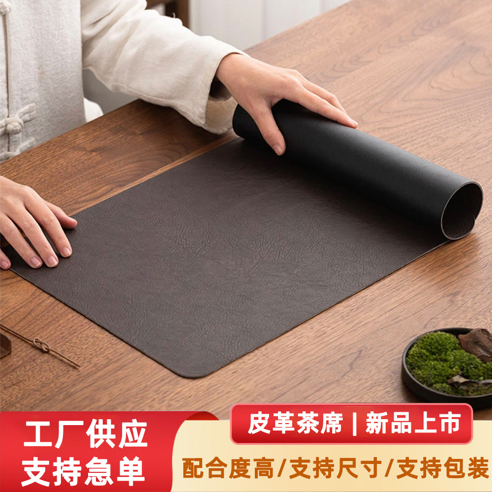 in stock high-end Chinese leather tea mat waterproof anti-scalding anti-oil mat tea cup mat simple leather tea plate mat