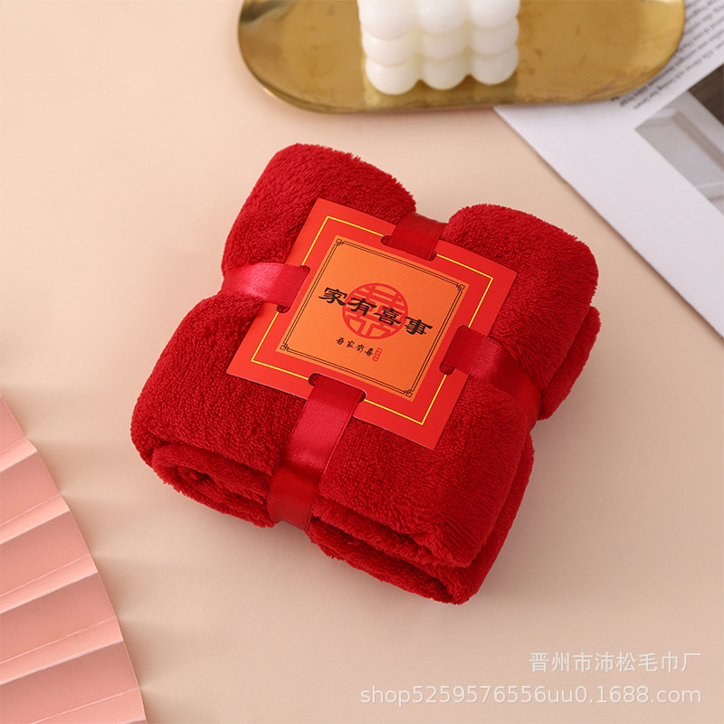 Picture of Coral Thick Cashmere Hand Gift Towel Square Absorbent Wash Face Long Velvet Cotton Face Towel Wedding Gift Wholesale