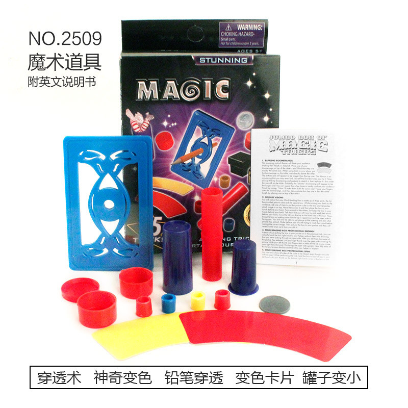 Picture of Cross-border Amazon New Strange Close-up Stage Props Children's Magic Toys Multiplayer Coin Dice Table Game suit