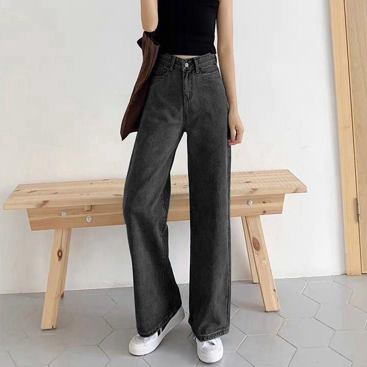Picture of Loose Straight Leg Jeans Women's 2023 New High Waist Korean Style Slim Look Tall Wide Leg Trendy Trendy Trousers