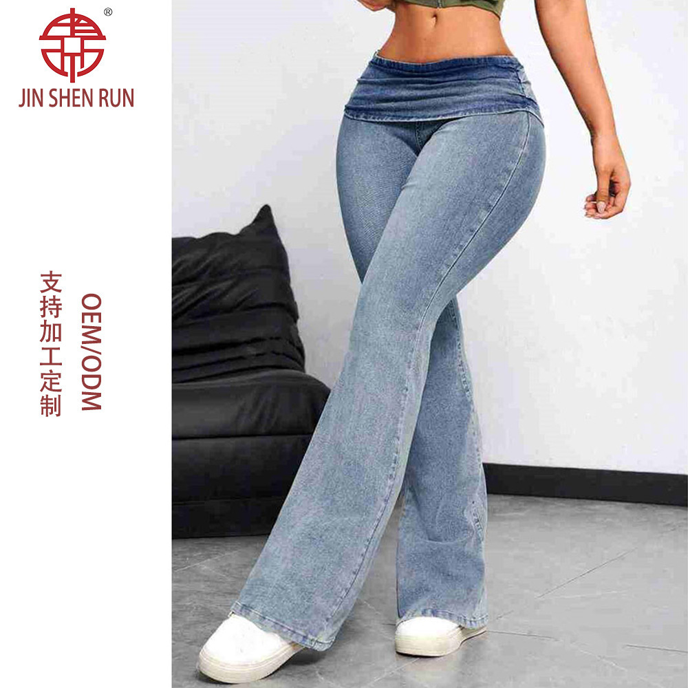 Cross-Border European and American Sexy Peach Butt Jeans for Women, Tight Elastic Pants, Slimming Buttocks, High-Waisted Micro-Flared Pants