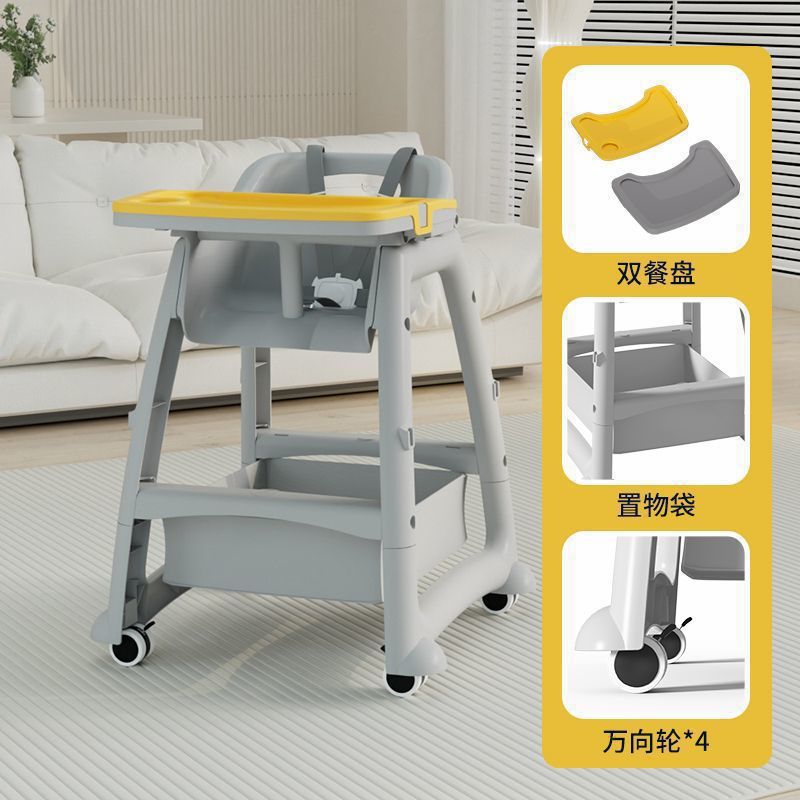 Picture of Dining Children's Home Multifunctional Seat Functional Dining Chair KFC Dining Chair Baby Baby Dining Table Commercial Hotel