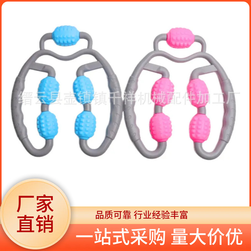 Home Massage Full Body Leg Massage Leg Fitness Massager Leg Massage Roller Muscle Relaxation Leg Clamp