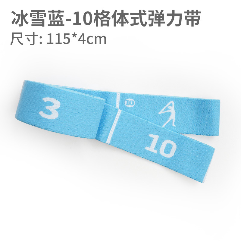 Picture of Children's Yoga Dance Stretch Band Resistance Band Open Back Open Shoulder Rope Stretch Strain Segmented 12-grid Training Band