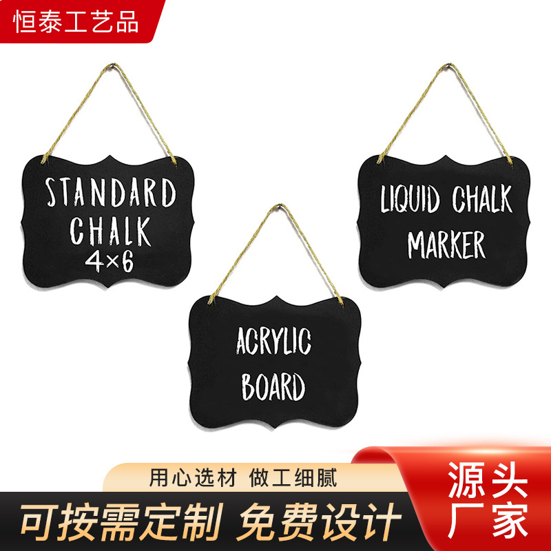 Home creative hanging message board acrylic wall decoration small blackboard shop door blackboard indicator sign