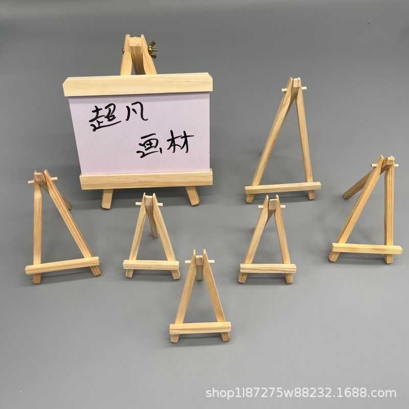 Picture of 8*15 Easel Mini Pine Tripod Wooden Mobile Phone Small Stand Desktop Painting Display Stand Factory Direct Sale