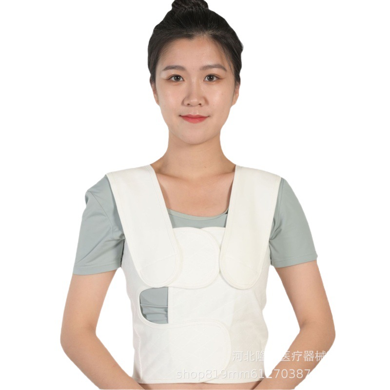 Breast Chest Strap, Chest Rib, Chest Bone Fixation, Breast Chest Fixation Belt, Breathable Chest Protection, Shaping Protection