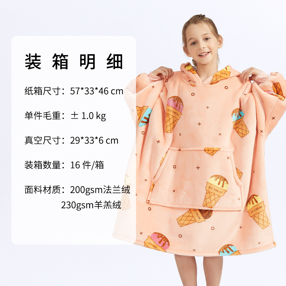 Picture of Fleece-Lined Lazy Blanket Hoodie, Double-Layer Fleece, Autumn and Winter Oversized Casual Loungewear Sweatshirt for Women, Printed Parent-Child Design