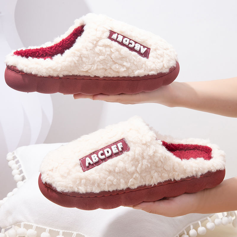 In-Stock Cute Cotton Slippers for Women, Autumn and Winter Indoor Non-Slip Thick-Soled Couple Soft-Soled Warm Maternity Shoes