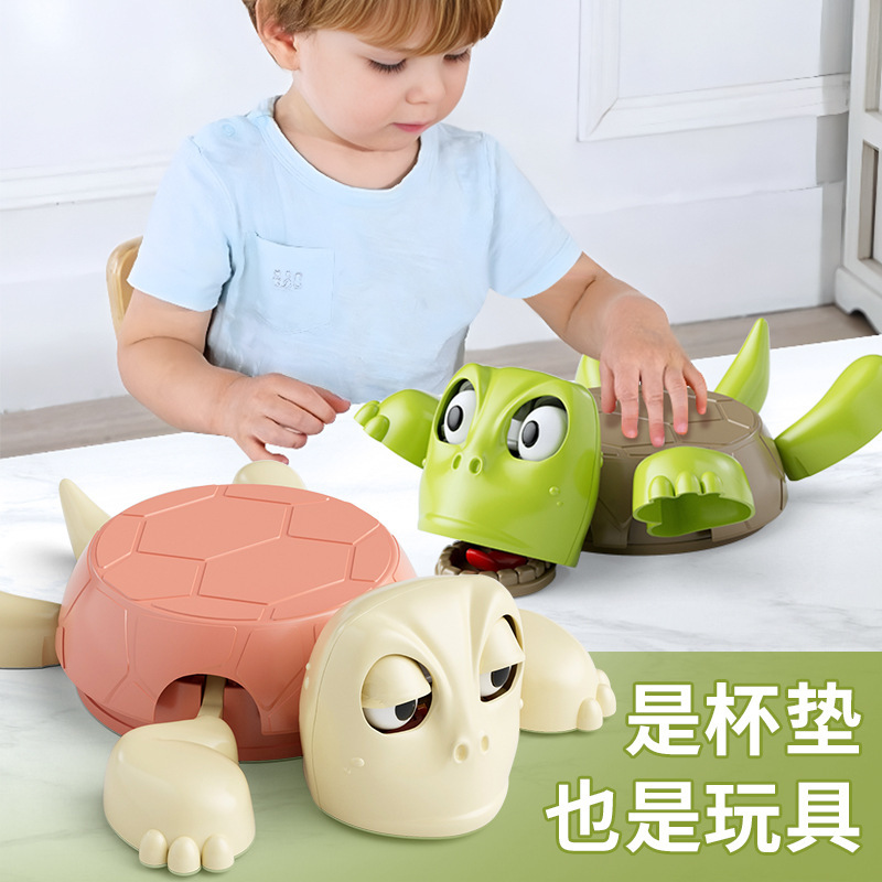 Shake the sound of the same press pressure staring tortoise tortoise cup mat office gadgets funny decompression artifact toy