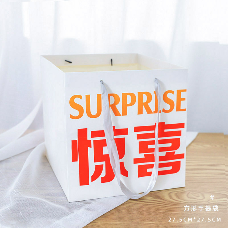 Picture of New handbag love good luck flower packaging bag square handbag bouquet packaging materials florist supplies