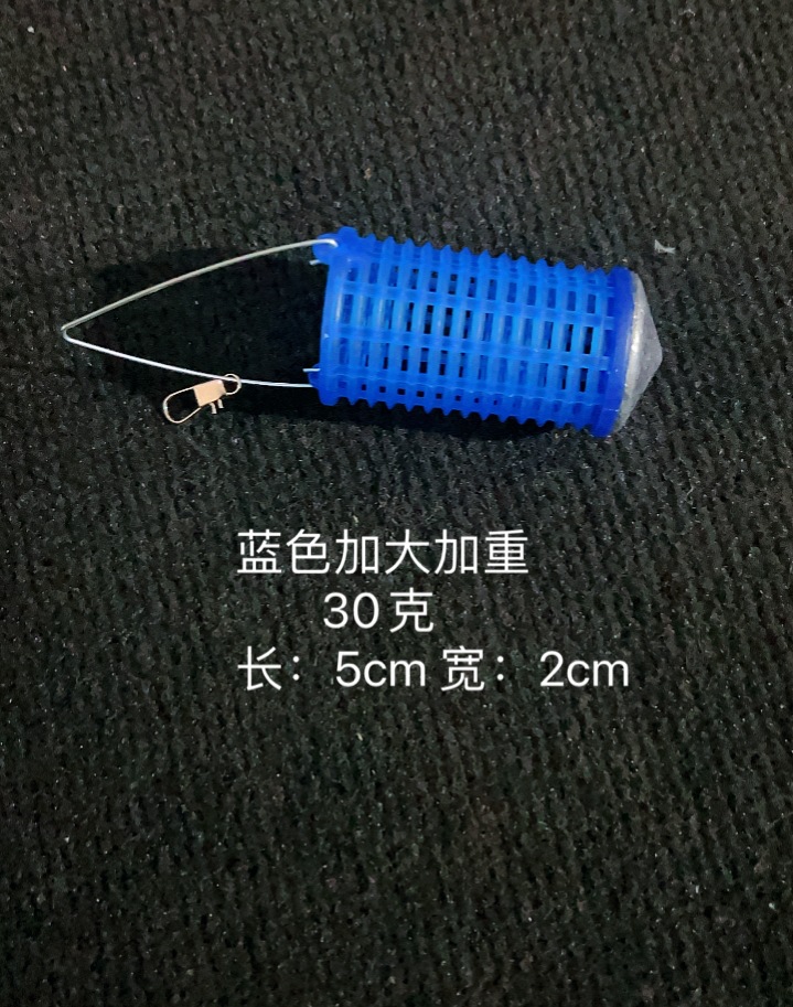 Picture of Yellow Plastic Cage Metal Basket Cage Plastic Basket Nest White Gold Hook Metal Plastic Basket White Strip Hook Basket