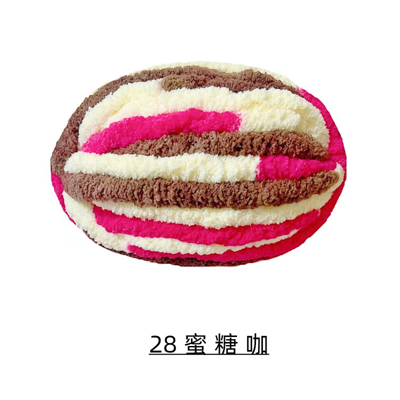 Picture of Cat Tail Yarn Icelandic Wool Thick Line Slippery Line Extra Thick Ice Strip Wool Scarf Cap Sub-line Baby Line Half Jin