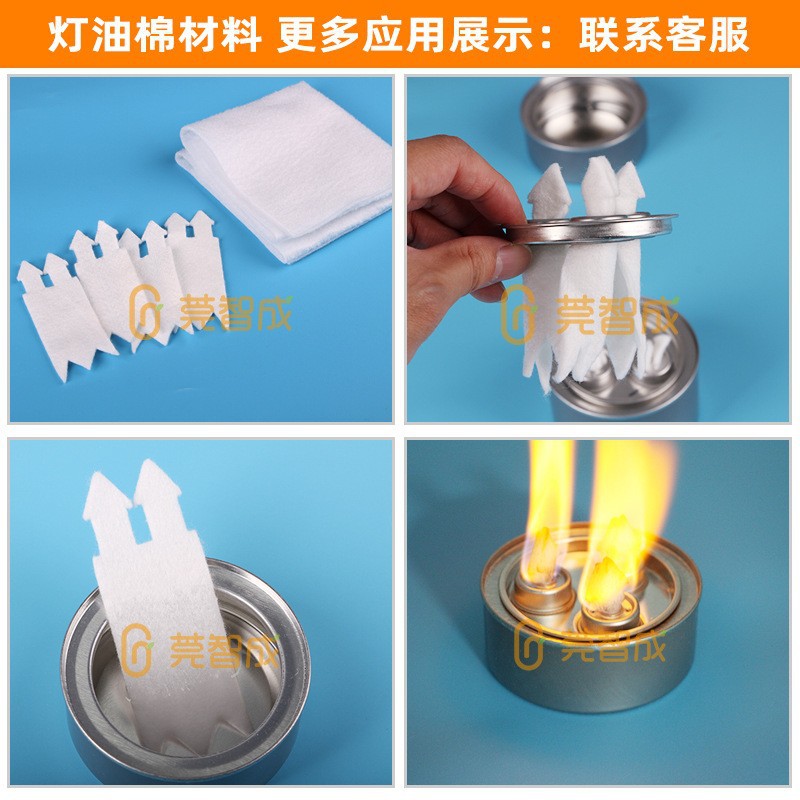 Picture of Wholesale Disposable Wick Cotton 1Mm-4Mm Thickness Mineral Oil Absorbent Cotton Outdoor Stove Burning Core Wick Cotton