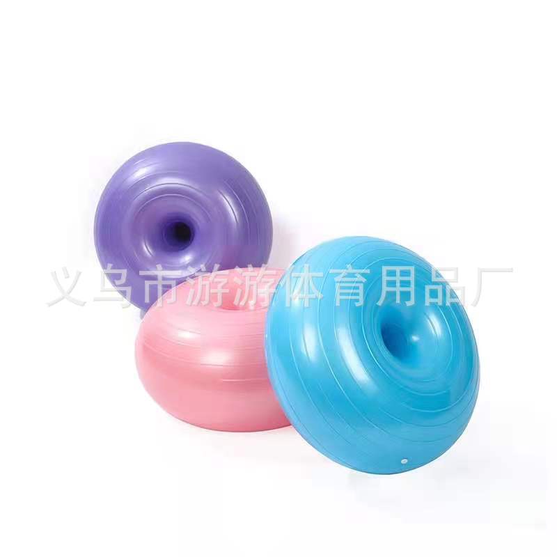 50cm Donut Yoga Ball Thickened Explosion-proof Apple Ball Home Yoga Fitness Weight Loss Inflatable Balance Yoga Ball