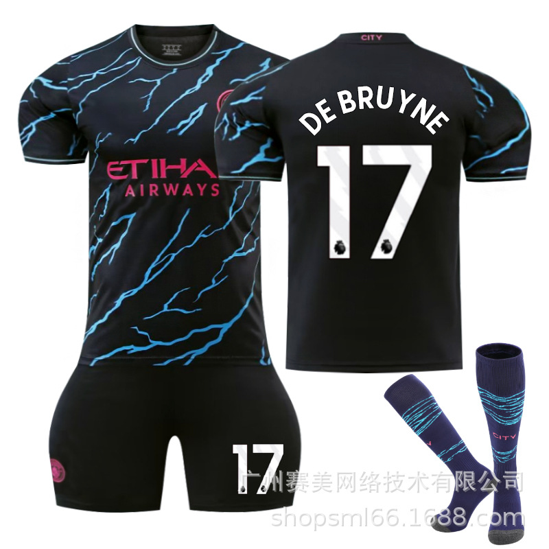 Picture of 23-24 Manchester City II away football uniform suit No. 9 Harland 17 de brauney 10 Rushford 47 Forden