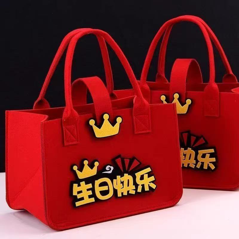 100-Day New Companion Handbag, Handbag, Birthday Happy Gift Bag, Cute Felt Design Shopping Bag