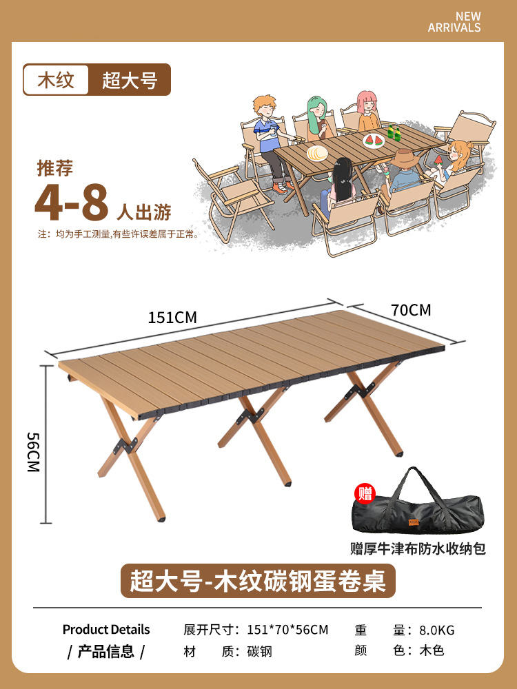 Picture of Outdoor Folding Chair Portable Picnic Kermit Chair Fishing Camping Supplies Stool Stall Egg Roll Table Chair