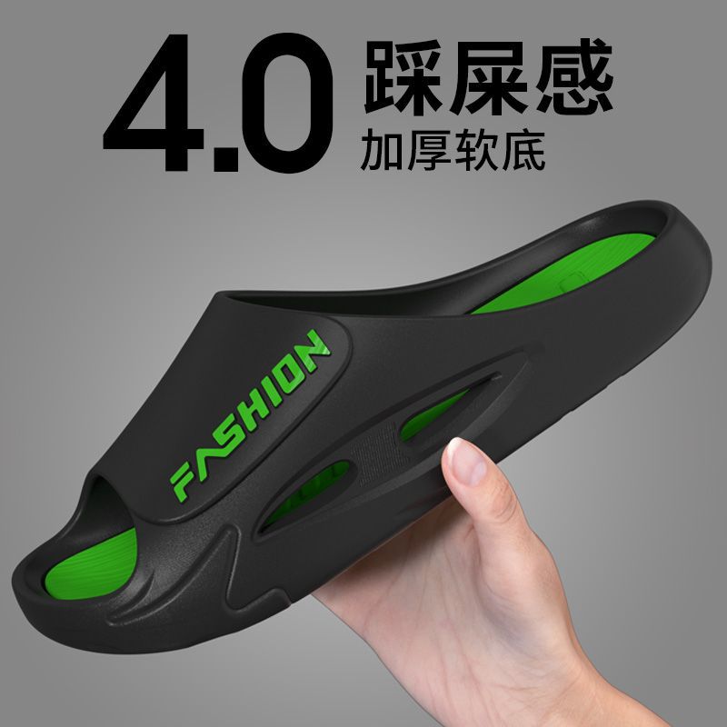 Picture of 2025 Summer Slippers for Men to Wear Outside, Non-Slip, Anti-Odor, Trendy Sports Thick-Soled Sandals for Men, Outdoor Men