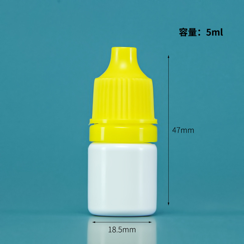 Picture of Eye Drops Bottle 5ml Squeeze Tip Anti-Theft Cap Small Dropper Bottle Liquid Plastic Packaging 5ml Eye Drops Bottle