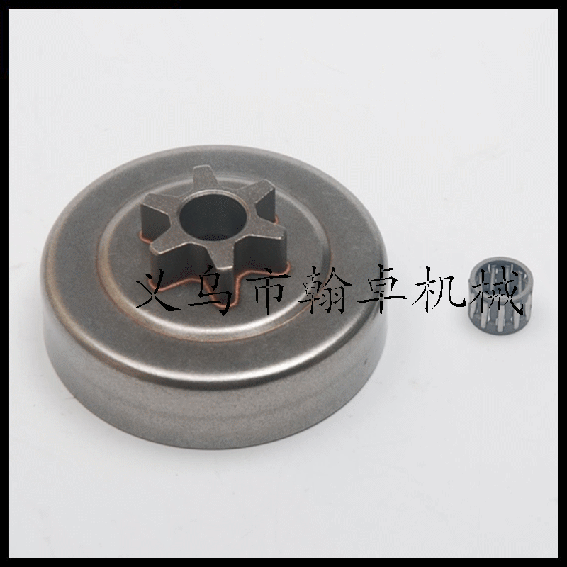 Ms170 180 250 6t Passive Disc Sprocket Clutch Disc Roller Needle Chain Saw Chain Saw Accessories Henzhuo
