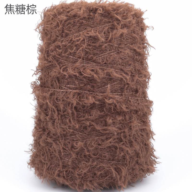 Picture of Silk Joy/Cross-Border Teddy Velvet Curly Furry DIY Handmade Knitting Yarn Ball 500g