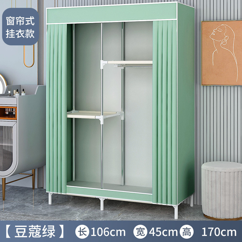 Picture of Simple wardrobe home bedroom durable thickened assembly sturdy single thickened small apartment rental small wardrobe