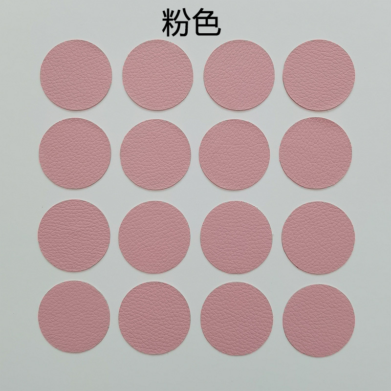 Picture of Wholesale Self-Adhesive Pebbled Leather Patch Fabric Leather Sofa Car Seat Ktv Smoke Hole Round Repair