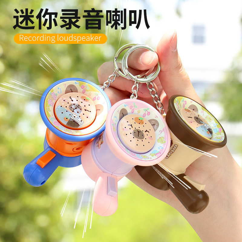 Picture of Wholesale of Small Handheld Loudspeaker Keychain Toys in the Shape of Capybara for School Bags and Accessories