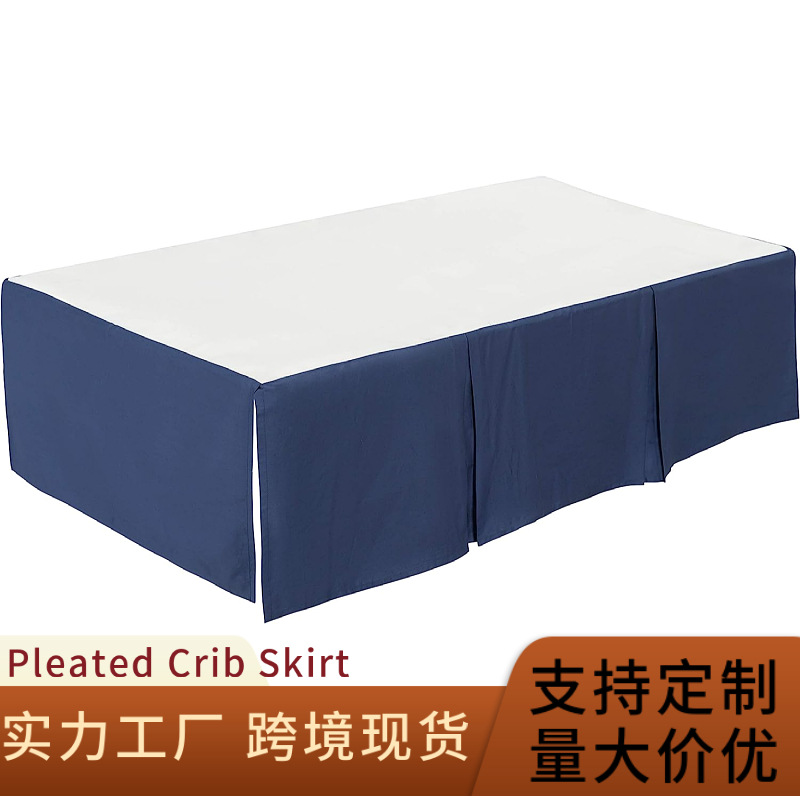 Cross-border Amazon Crib Skirt children's bed apron Pleated Crib Skirt