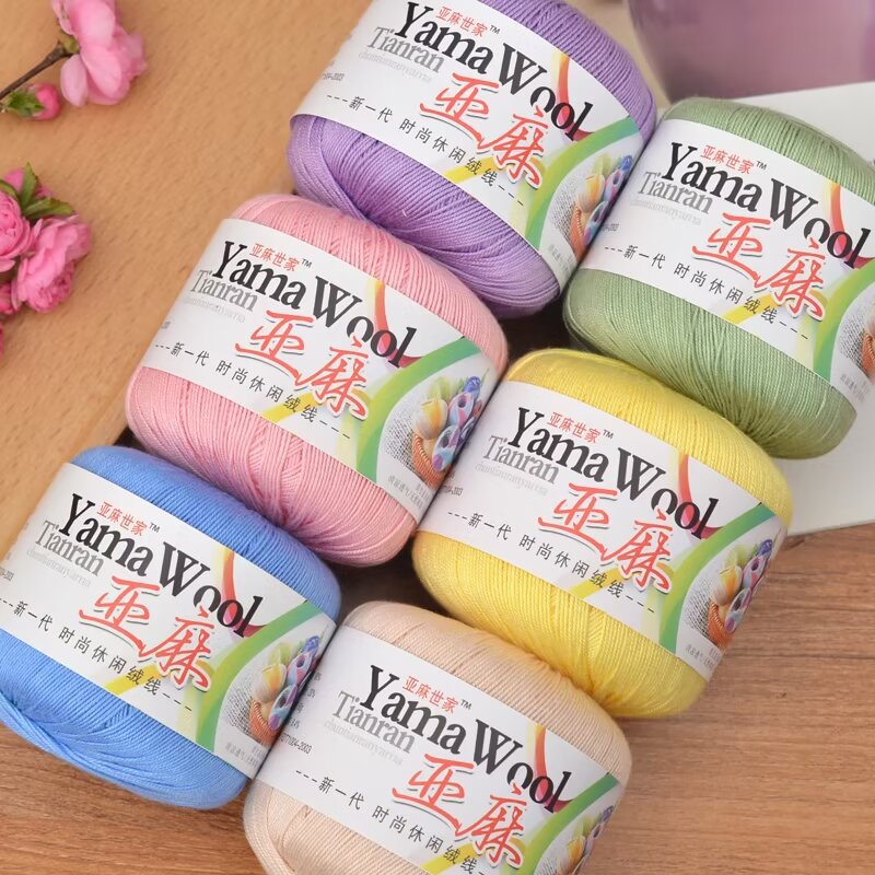 No. 5 linen lace thread pure cotton baby thread hand-woven crochet fine wool coaster shawl factory wholesale