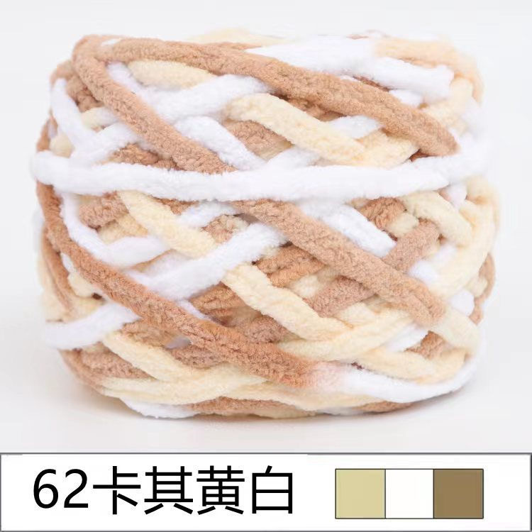 Picture of 0.1kg Ice Yarn Thick Wool Wholesale Single-Strand Knitting Handmade Yarn Icelandic Yarn Hand-Knitted Scarf Yarn Baby Yarn