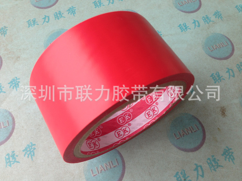 Red EK floor tape PVC tape EK red warning tape 4.8cm * 18 m can be customized specifications