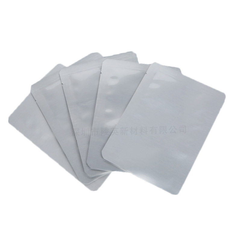 Picture of Manufacturer Supplies Aluminum Foil Upright Bags, Daily Chemical Electronic Chemical Aluminum Foil Bags, Vacuum Hot Melt Glue Anti-Static Aluminum Foil Bags